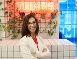Cristina V&aacute;zquez, CEO de Teimas.