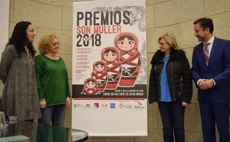 Ana Gonz&aacute;lez Abelleira, Sonsoles L&oacute;pez Izquierdo, Beatriz Varela Regueira e &Oacute;scar Salgado, na presentaci&oacute;n dos premios Son Muller 2018./D.LUGO.