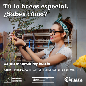 Imagen promocional de la campa&ntilde;a puesta en marcha por C&aacute;mara de Espa&ntilde;a.