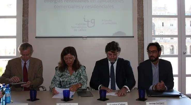 Miguel &Aacute;ngel Ridao, Beatriz Mato, Carlos Calvo y Santiago Rodr&iacute;guez en la presentaci&oacute;n del proyecto AGERAR.