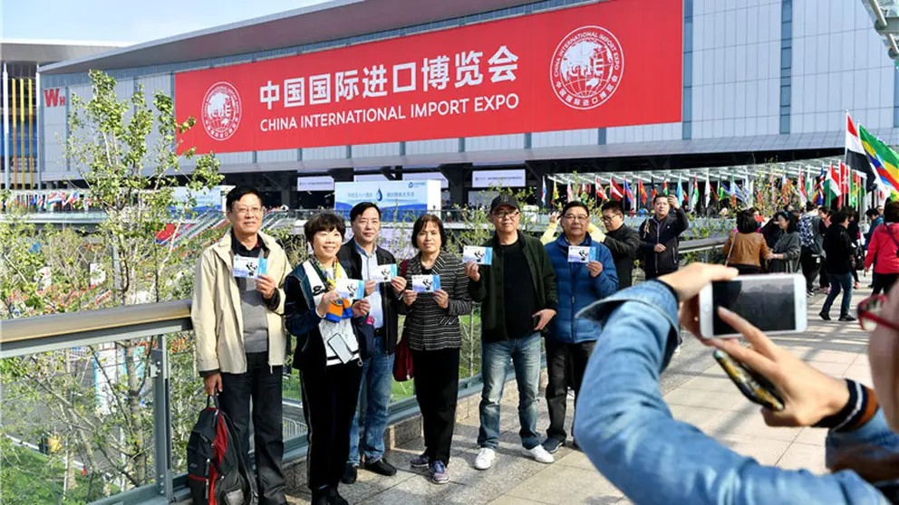 China International Import Expo en su edici&oacute;n de 2018.