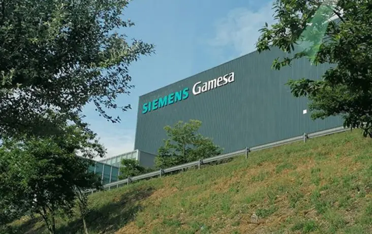 F&aacute;brica de Siemens Gamesa.