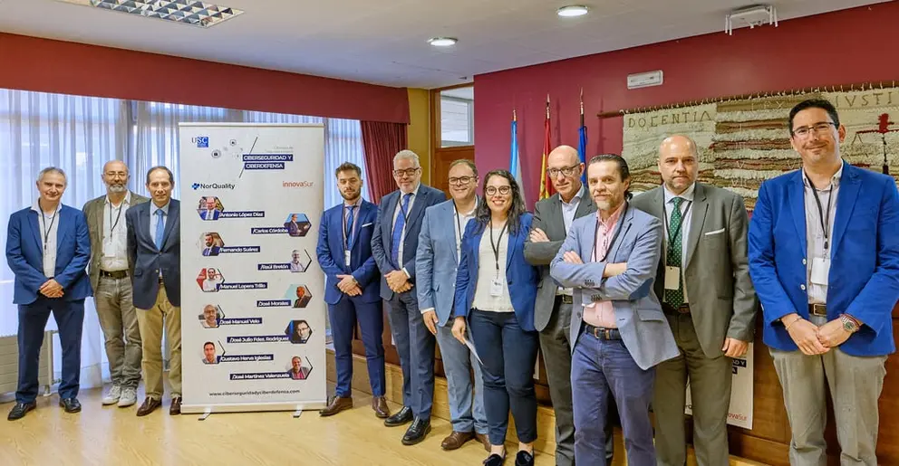 Asistentes a la  I Jornada de Seguridad Digital: Ciberseguridad y Ciberdefensa que organiz&oacute; la USC.