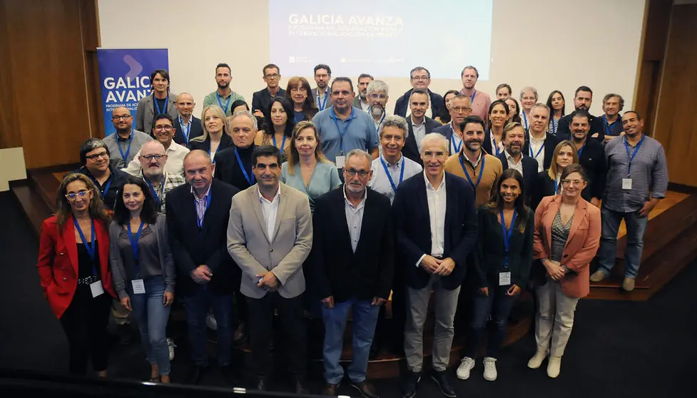 Presentaci&oacute;n del programa de aceleraci&oacute;n Galicia Avanza en la Tecn&oacute;pole.