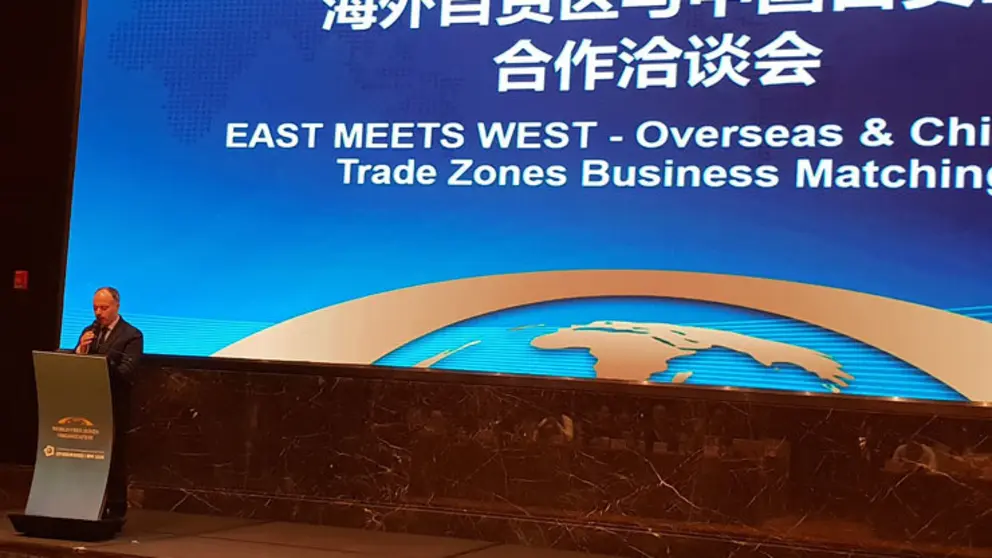 David Regades en su intervenci&oacute;n en la Cumbre de la Organizaci&oacute;n Mundial de Zonas Francas en China.