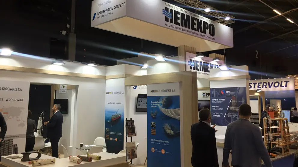 Feria Europort, en Rotterdam.