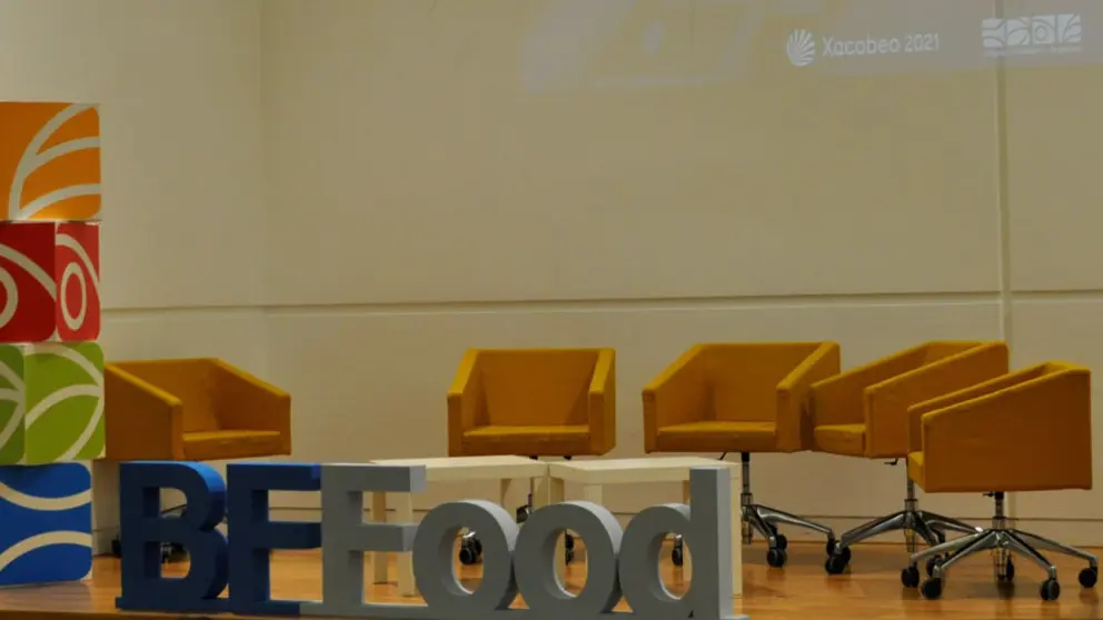 El 28 de enero ser&aacute; el pitch day de la Business Factory Food.